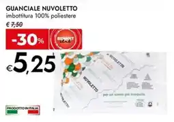Bennet Guanciale nuvoletto offerta
