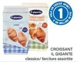 Il Gigante Croissant il gigante offerta