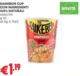 Pam Saikebon cup manzo offerta