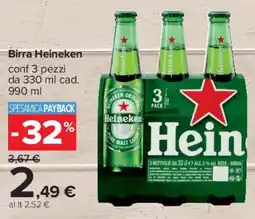 Carrefour Market Birra Heineken offerta