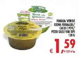 Deco Iperstore Foglia Verde Pesto alla Genovese offerta