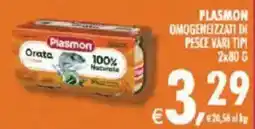 Deco Iperstore Plasmon Omogeneizzati di Pesce Vari Tipi offerta