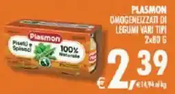Deco Iperstore Plasmon Piselli e Spinaci offerta