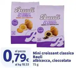 Sigma Superstore Mini croissant classico Bauli offerta