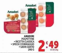 Deco Superstore Amadori polpette classiche offerta