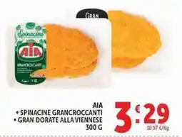 Deco Superstore AIA Spinacine Grancroccanti offerta