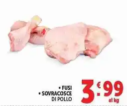 Deco Superstore Fusi Sovracosce di Pollo offerta