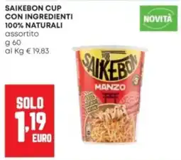 Panorama Saikebon cup manzo offerta