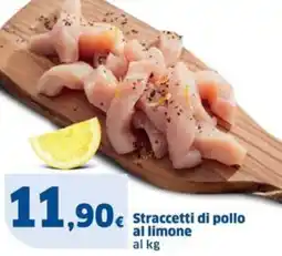 Sigma Straccetti di pollo al limone offerta