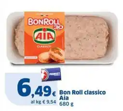 Sigma Bon Roll classico Aia offerta