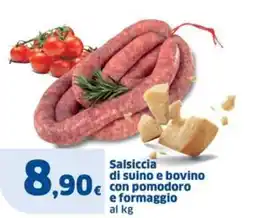Sigma Salsiccia di suino e bovino con pomodoro e formaggio offerta