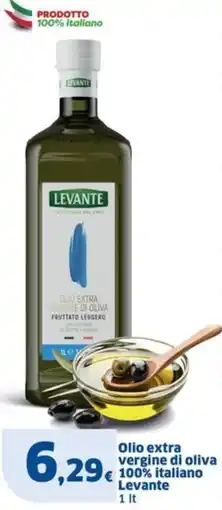 Sigma Olio extra vergine di oliva Levante offerta