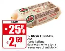 Il Gigante Uova fresche AIA offerta