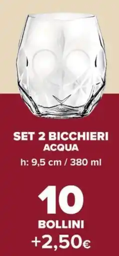 Carrefour Market Set 2 bicchieri acqua offerta
