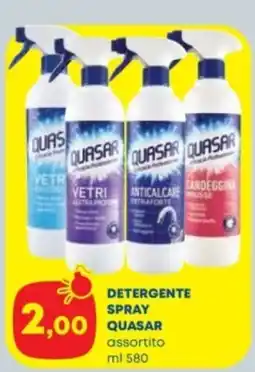 Panorama TiBi Detergente spray Quasar offerta