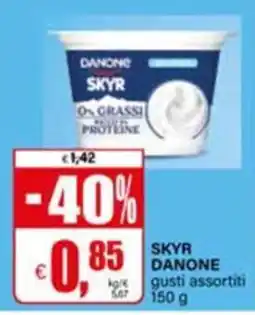 Il Gigante SKYR DANONE offerta