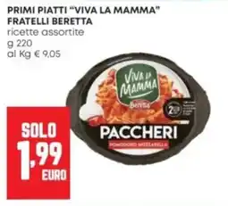 Panorama Paccheri pomodoro mozzarella offerta
