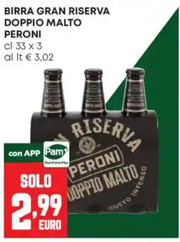 Pam Birra Gran Riserva Doppio Malto Peroni offerta