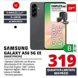 Comet Samsung Galaxy A56 5G EE Smartphone offerta