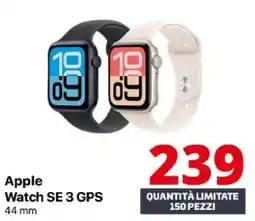 Comet Apple Watch SE 3 GPS offerta