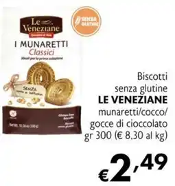 Maxi Supermercati Biscotti senza glutine LE VENEZIANE offerta