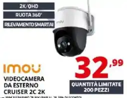Comet Imou videocamera da esterno cruiser 2c 2k offerta