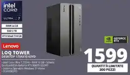 Comet Lenovo LOQ TOWER offerta