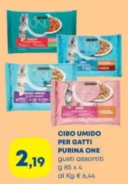 Panorama TiBi Cibo umido per gatti Purina One offerta