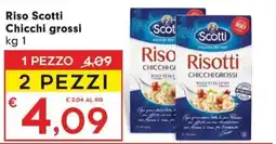 DeSpar Express Riso Scotti Chicchi grossi offerta