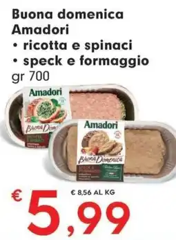 DeSpar Express Buona domenica Amadori offerta