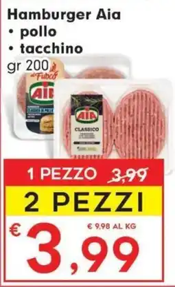 DeSpar Express Hamburger Aia offerta