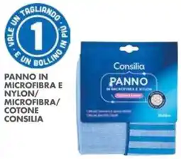 Italmark Panno Consilia offerta