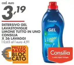 Italmark Detersivo gel lavastoviglie limone tutto in uno Consilia offerta