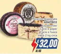 Italy Cash Pecorino Stagionato AMATRICE offerta