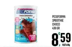 Vibian Pesoforma smoothie choco offerta