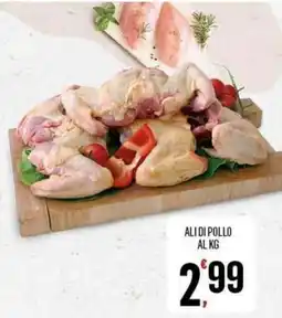 Vibian Ali di pollo offerta