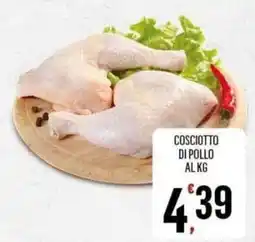 Vibian Coscio di pollo offerta