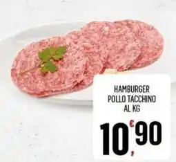 Vibian Hamburger pollo tacchino offerta