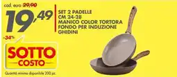 Italmark Set 2 padelle Ghidini offerta