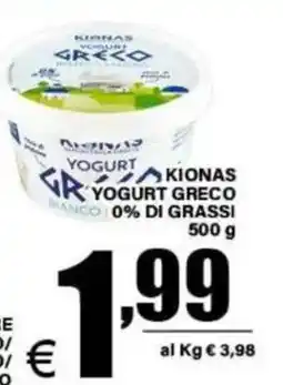 DEM Kionas yogurt greco bianco offerta