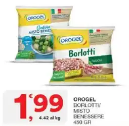 Sisa Orogel borlotti/misto benessere offerta