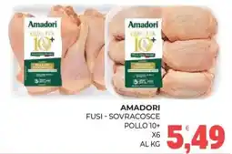 Eté Amadori fusi - sovracosce pollo 10+ offerta