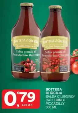 Sisa Bottega di Sicilia salsa ciliegino/datterino/piccadilly offerta