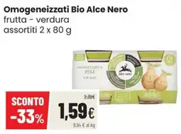 Coop Master Alleanza 3.0 Omogeneizzati Bio Alce Nero offerta