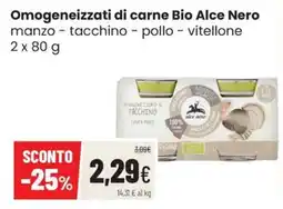 Coop Master Alleanza 3.0 Omogeneizzati di carne Bio Alce Nero offerta