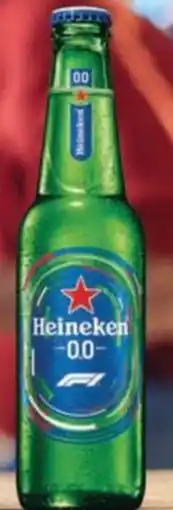 Metro Heineken 0.0 offerta