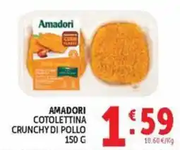 Deco Maxistore Amadori cotolettina crunchy di pollo offerta