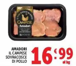 Deco Maxistore Amadori il campese sovracosce di pollo offerta