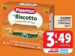 Deco Maxistore Plasmon il Biscotto offerta