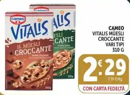 Deco Maxistore Cameo Vitalis Müesli Croccante offerta
